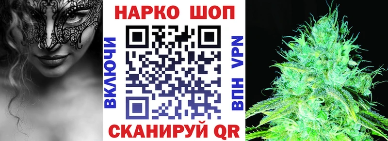 Виды наркоты Катайск СК  МЕТАМФЕТАМИН  Меф  Канабис  Гашиш  КОКАИН 