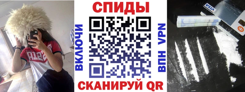 Amphetamine 98% Катайск