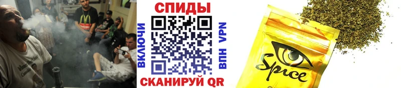 БУТИРАТ вода  даркнет официальный сайт  Катайск 