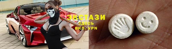 кокаин премиум Богданович