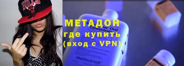 кокаин премиум Богданович