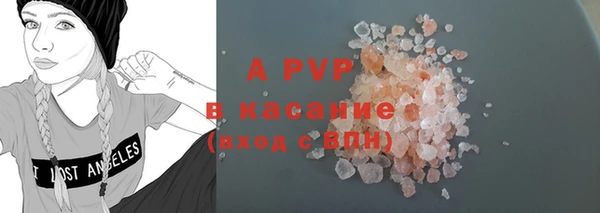 кокаин премиум Богданович
