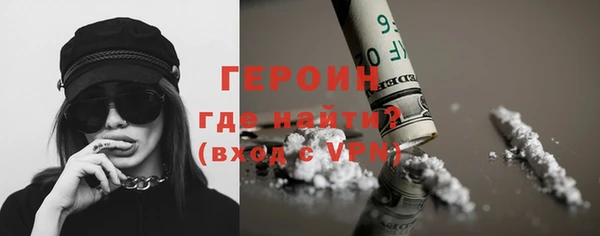 амф Белоозёрский
