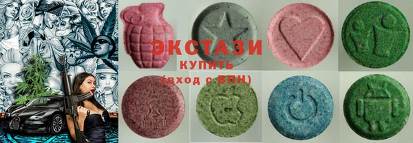 кокаин премиум Богданович