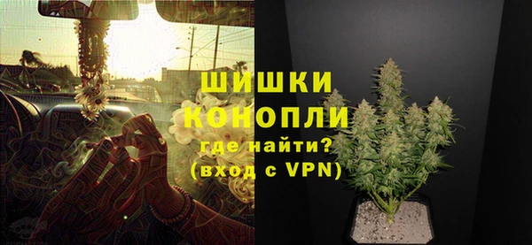 jwh Артём
