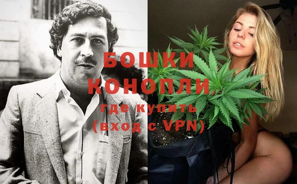 кокаин премиум Богданович